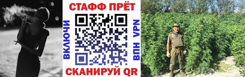 Наркошоп купить Гашиш  APVP  Меф мяу мяу  Cocaine  Кольчугино