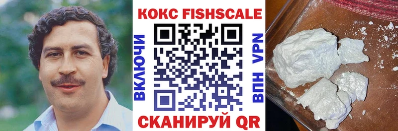 Кокаин Кольчугино