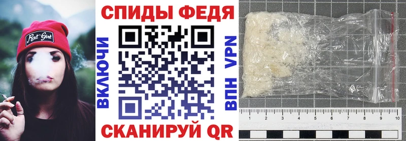 Amphetamine Розовый  Купить закладки  Кольчугино 