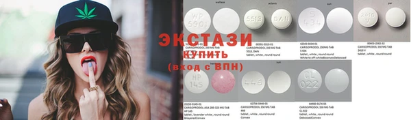 прущая мука Бугульма