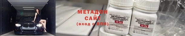 jwh Бронницы