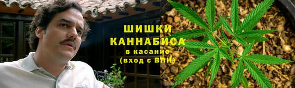 прущая мука Бугульма