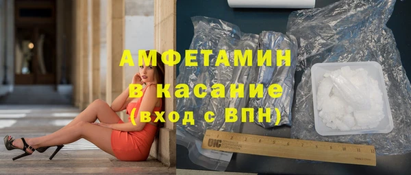 прущая мука Бугульма