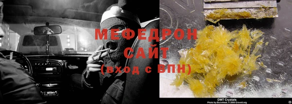 каннабис Богданович